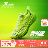 特步【2000公里二代】跑鞋男两千公里耐磨回弹跑鞋体考竞训女跑步鞋 荧光青柠绿/黑 男-建议拍小半码 42