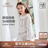 英氏（YEEHOO）【原创设计】5A抑菌森超柔纺纱工艺女童家居服儿童睡衣