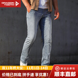 龙牙（Dragon Tooth）新款牛仔裤龙牙隐霜轻量战术裤通勤牛仔裤蓝色户外休闲水洗牛仔 浅蓝色 32 180/82A高180重140-155