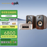 马兰士（MARANTZ）MCR-612+ES20 功放CD播放机音响音箱蓝牙HIFI发烧书架音响家庭影院