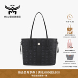 MCM官旗LIZ小号双面托特包子母包单肩手提包女包 黑色