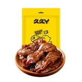 久久丫香辣鸭肫400g 鸭胗休闲卤味解馋肉类下酒零食熟食鸭货 独立小包装