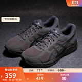 亚瑟士ASICS男鞋网面跑鞋缓震透气运动鞋轻量跑步鞋GEL-CONTEND 4 黑色/黑色 41.5