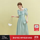 范思蓝恩23FS12493 法式一字肩两穿连衣裙女夏季新款海边度假长裙 湖水绿 XS