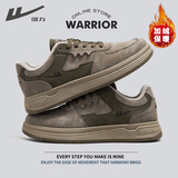 回力（Warrior）官方男鞋冬季新款百搭潮流板鞋子男士时尚休闲运动鞋男