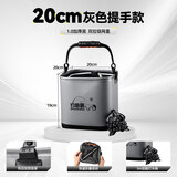 钓哈哈（Diaohaha） 加厚EVA钓鱼打水桶可折叠方形鱼桶带绳网盖活鱼桶便携装鱼桶 20加厚底灰色提手款