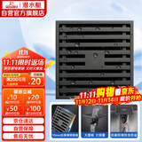 潜水艇（Submarine）MTK50-10黄铜镀镍枪灰色拉丝防臭地漏卫生间淋浴大排量地漏50管径