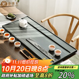 金镶玉绿檀石茶盘茶托喝茶木纹绿石功夫大号石头茶台 山水一色80*33*3.5
