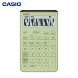 卡西欧（CASIO）就不一样计算器JT-200T创新超大显示屏太阳能面板环保材质桌面办公 放青松绿色