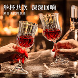 青苹果红酒杯白酒杯通用150ml*6只 水晶玻璃高脚杯香槟杯葡萄酒杯洋酒杯