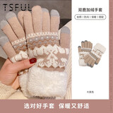 TSFUL保暖手套冬季女加绒加厚骑行全指分指毛绒可爱卡通韩版简约防风