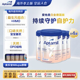 爱他美（Aptamil）德爱白金婴儿配方奶粉1段(0-6个月)800g*4原箱 德国原装进口