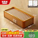 帕斯威 PASWET实木烤火炉取暖器家用暖脚器电暖足烤火箱家用烤火器办公室烘脚器取暖器电热烤火盆暖脚神器 70*32cm双人款丨高端石墨烯丨ECO节能