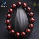 月印百川 满金星小叶紫檀手串文玩佛珠手链鸿运礼盒约15mm