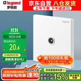 罗格朗（LEGRAND）开关插座面板 仕典玉兰白无边框大面板 86型一位电视插座