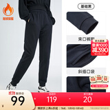 安踏（ANTA）束脚裤丨运动长裤女秋冬季宽松加绒亲肤针织裤舒适休闲裤收口卫裤 【加绒保暖-收口裤脚】小黑裤 L 女170