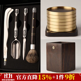 锦格 茶具六君子套装配件实木泡茶工具铜茶杯垫茶道筒6君子茶刀茶组合 不锈钢4件套+杯垫6个+黑檀海棠筒