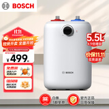 博世(BOSCH) 一级能效【国家补贴20%】5.5L 速热恒温增容 迷你储水式小厨宝 TR 3100 T 5.5-2 MH