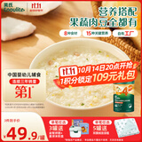 英氏婴幼儿快冲粥椰子鸡南瓜218g 婴儿辅食粥宝宝营养冲泡粥10月+