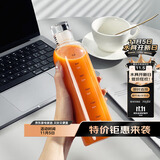 拜杰高硼硅玻璃刻度杯刻度水杯冷泡杯果汁杯透明杯子刻度玻璃杯500ML