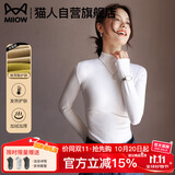 猫人半高领打底衫女2025新款加绒加厚秋冬德绒黑色内搭长袖羊毛针织衫
