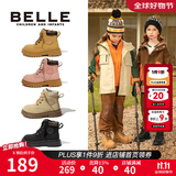 百丽童鞋儿童马丁靴秋冬女童大黄靴中大童工装靴男童百搭短靴加绒靴子 黑色-单里DE3193 33