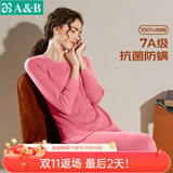 AB内衣男女情侣纯棉圆领基础保暖套装秋衣秋裤打底抗菌全棉内 (女)嫣红 L
