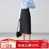 伯德小姐面试半身裙女秋职业公务工装半裙正装包臀长裙a字黑色裙子 XL