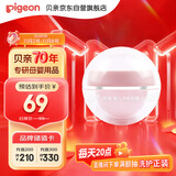 贝亲（Pigeon）桃叶儿童面霜长效保湿滋润润肤身体乳婴儿宝宝面霜 50g IA307