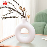 爱已装糖素胚陶瓷艺术花瓶轻奢摆件客厅插花中号甜甜圈白装饰花瓶生日礼物