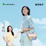 SHUKIKU彩虹糖妈咪迷你托特包户外儿童斜挎包手提包 香芋桃子 均码