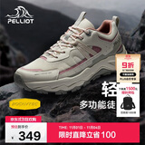 伯希和（Pelliot）[轻云]户外徒步鞋轻便休闲运动鞋防滑耐磨登山鞋12411910女白36