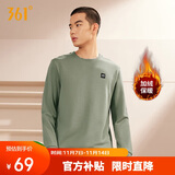 361°卫衣男装秋冬季长袖运动服休闲圆领宽松加绒上衣服652344801D-2