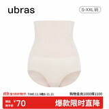 ubras高腰收腹提臀裤压缩塑身裤束腰修身女士内裤女燕麦奶三角裤XL