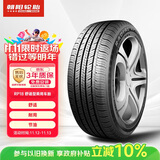 朝阳轮胎 汽车轮胎 195/65R15 91H RP18 适配奔腾B50/高尔夫