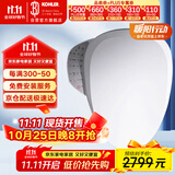 科勒（KOHLER）智能马桶盖坐便盖板清舒宝洁身器即热式K-31332T-0