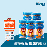 禾泱泱棒饼炭烧棒 宝宝零食 【哄娃必备5罐】芝麻*3+奶酪*2