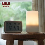 无印良品（MUJI）超声波香薰机 喷香香氛扩香机 办公室/家用 卧室 白色