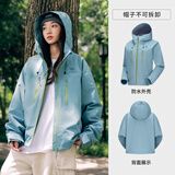 骆驼（CAMEL）女装硬壳冲锋衣女单层外套新款防水防风衣登山服男