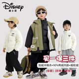 迪士尼秋冬儿童加绒加厚羽绒服三件套保暖防风男女童休闲外套 军绿色 (三件套) 130 (45-56斤)