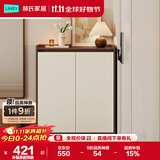 林氏家居原木风家用门口入户鞋柜收纳柜一体靠墙鞋架储物进玄关柜OV2N