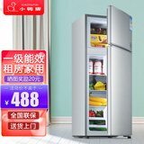 小鸭牌小冰箱迷你小型家用 冷藏冷冻两用宿舍寝室出租房用双门办公室电冰箱节能省电 一级能效-85A155LS银【三天约一度电】
