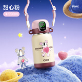 希乐（cille）智能指纹杯解锁密码儿童保温杯学生316L吸管水杯子礼物男女3-6岁