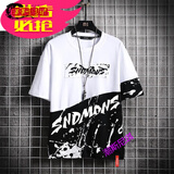 边七两件套】港仔文艺ins夏季男士短袖t恤涂鸦印花棉质衣服男宽松 6920黑色 2XL