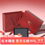七匹狼钱包男士真牛皮零钱夹木质礼盒送男友老公送爸爸长辈生日实用礼物