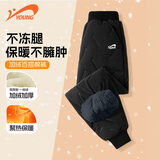 贵人鸟童装男童加绒裤子冬季大童运动裤儿童校裤冬款女童棉裤一体绒冬装