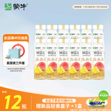 蒙牛（MENGNIU）全程冷链 阿慕乐风味发酵乳生牛乳发酵酸奶 燕麦混合味210g*12瓶