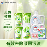 妈妈壹选洗衣液天然皂液 无添加柔顺去污去渍 留香洗衣液8斤+皂液7斤