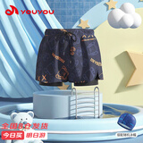 佑游儿童游泳裤男孩速干泳衣中大童平角防尴尬三件套52003桔色小熊4XL