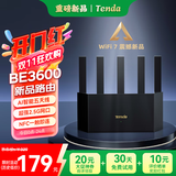 Tenda腾达路由器云霄BE3600【狂暴WiFi7丨京东全网首发】2.5G口无线千兆穿墙王信号增强Mesh立式设计